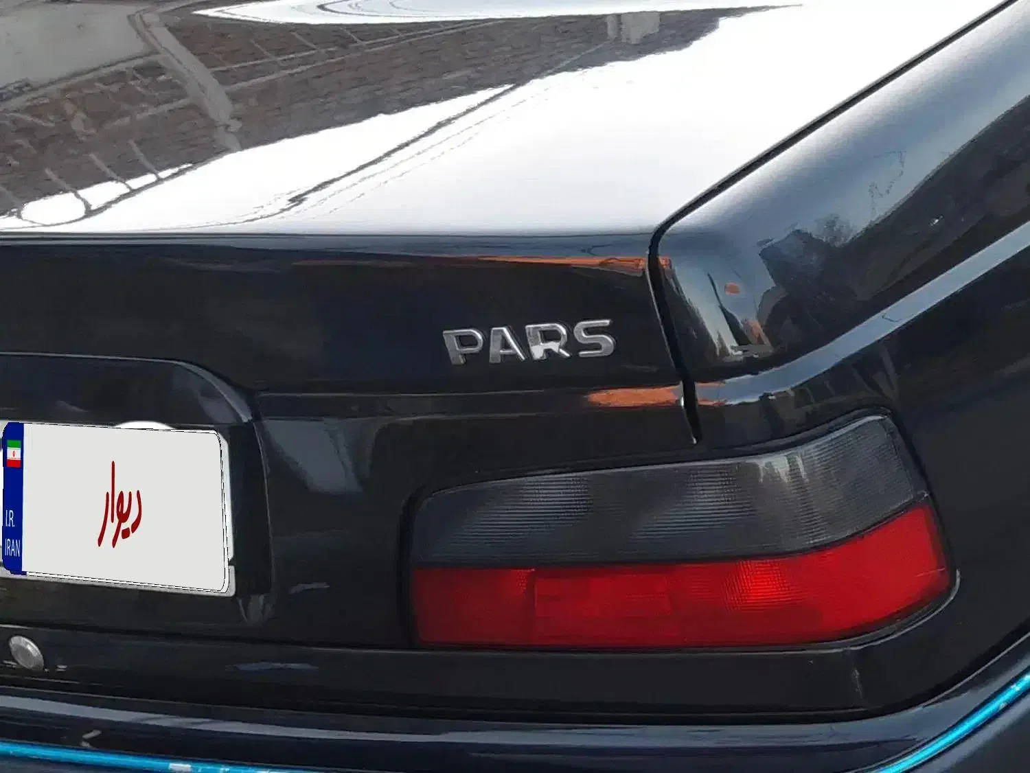 پژو پارس Tu 5|خودرو سواری و وانت|تاکستان, |دیوار