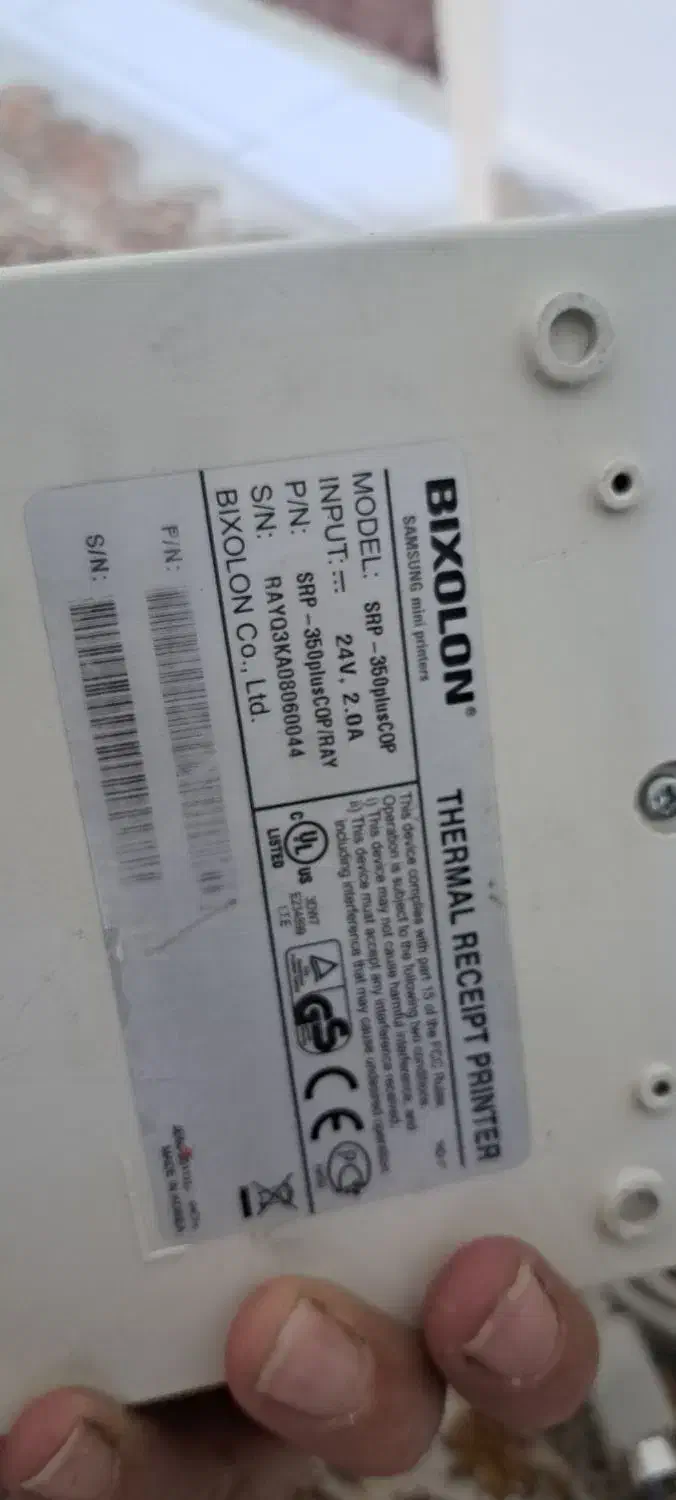 پرینتر لیبل ، بارکد خوان|پرینتر، اسکنر، کپی، فکس|فردیس, نسترن غربی|دیوار