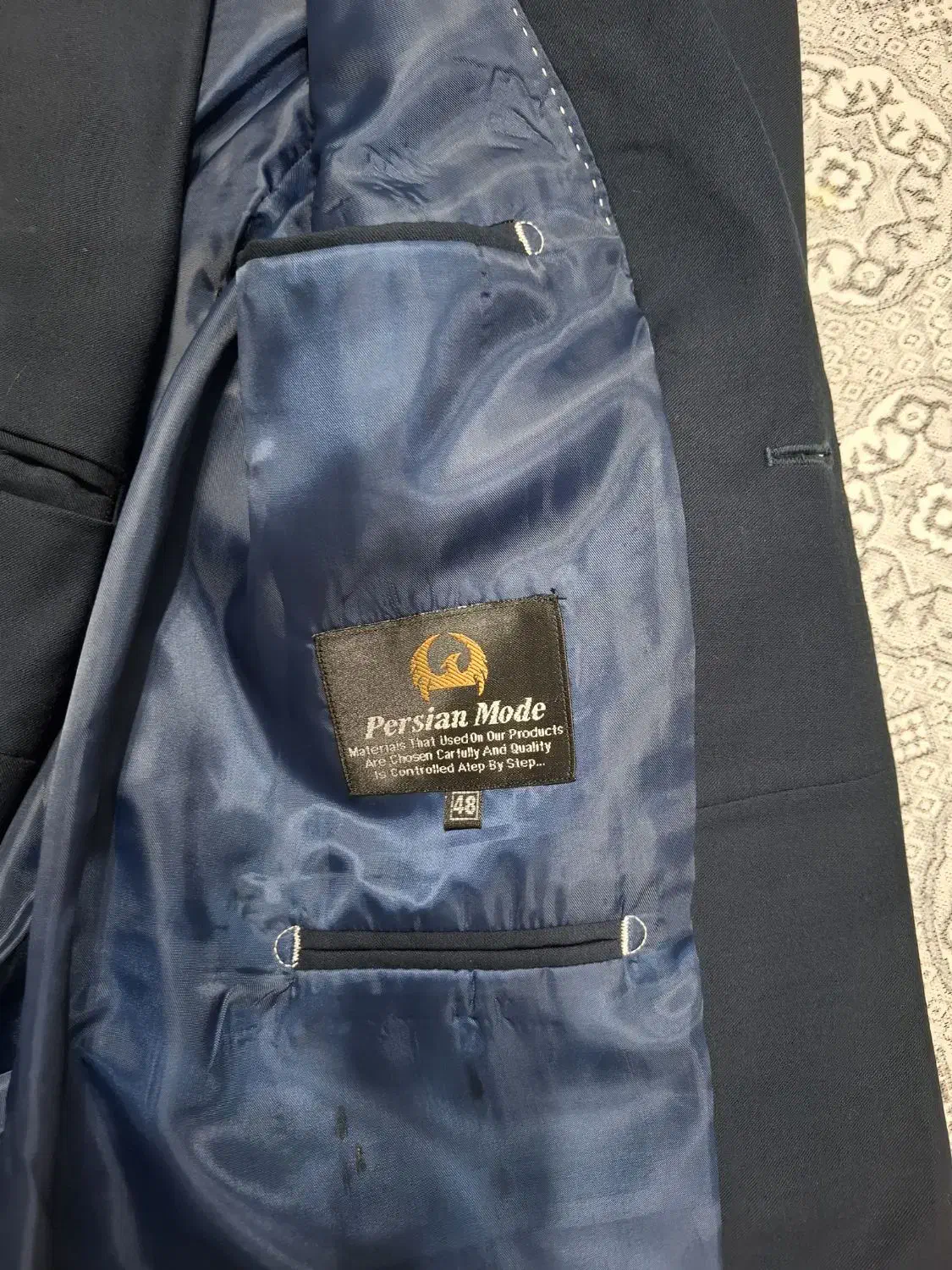 کت مردانه و شلو|لباس|مهاباد (آذربایجان غربی), |دیوار