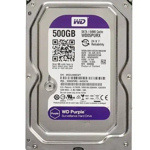 هارد ۱ترا و ۵۰۰گیگ|قطعات و لوازم جانبی رایانه|سلماس, |دیوار