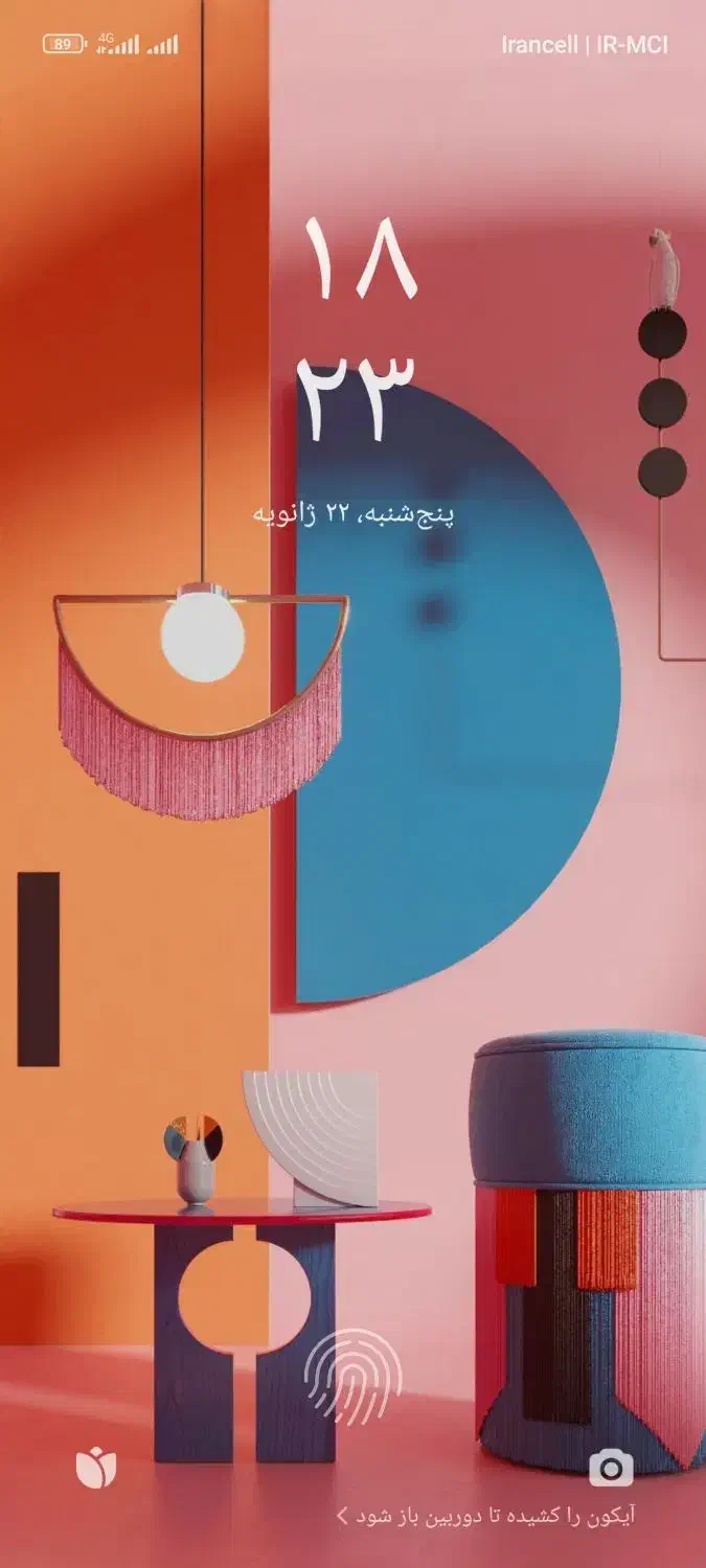 میز پیش خوان|فروشگاه و مغازه|تهران, کیانشهر|دیوار