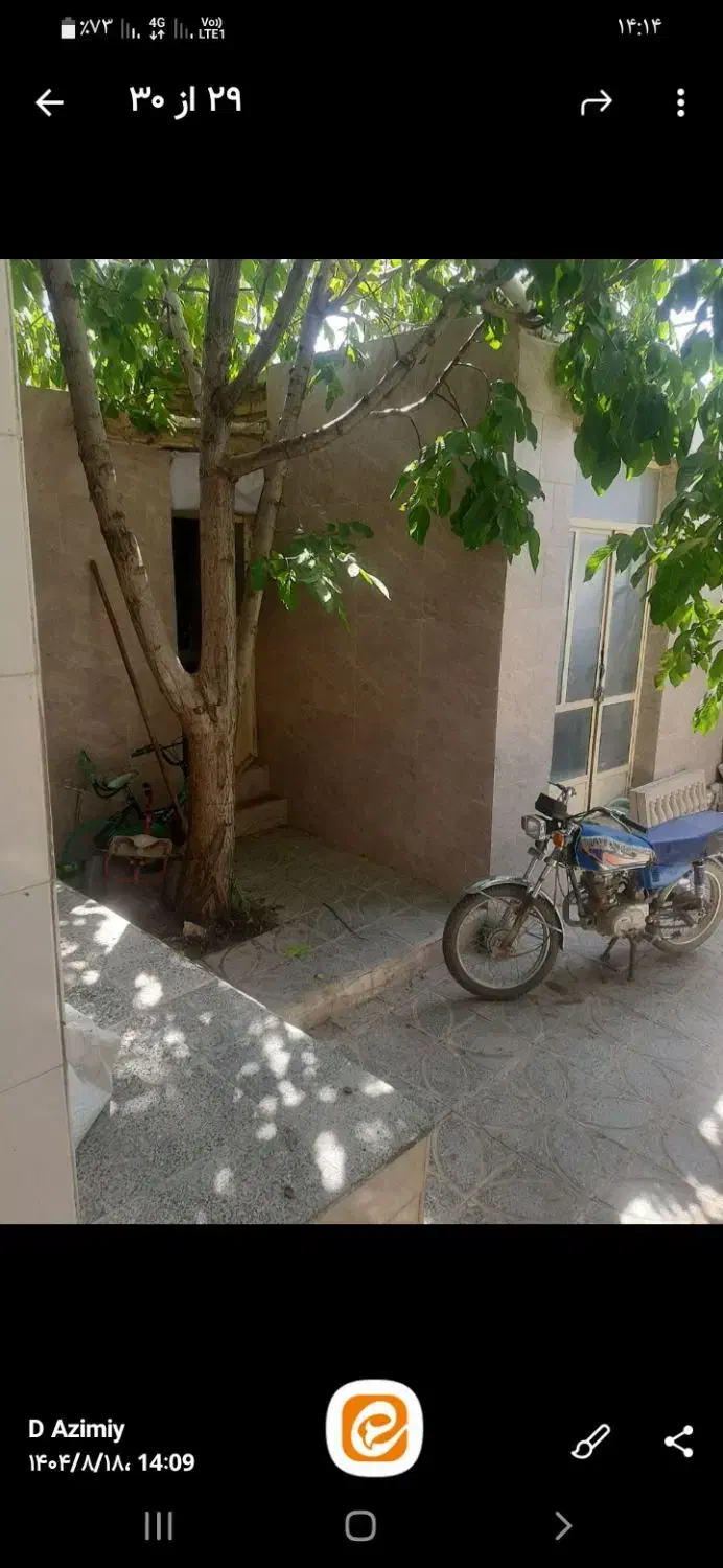 فروش منزل مسکونی دریانچشمه|فروش خانه و ویلا|شیدا, |دیوار