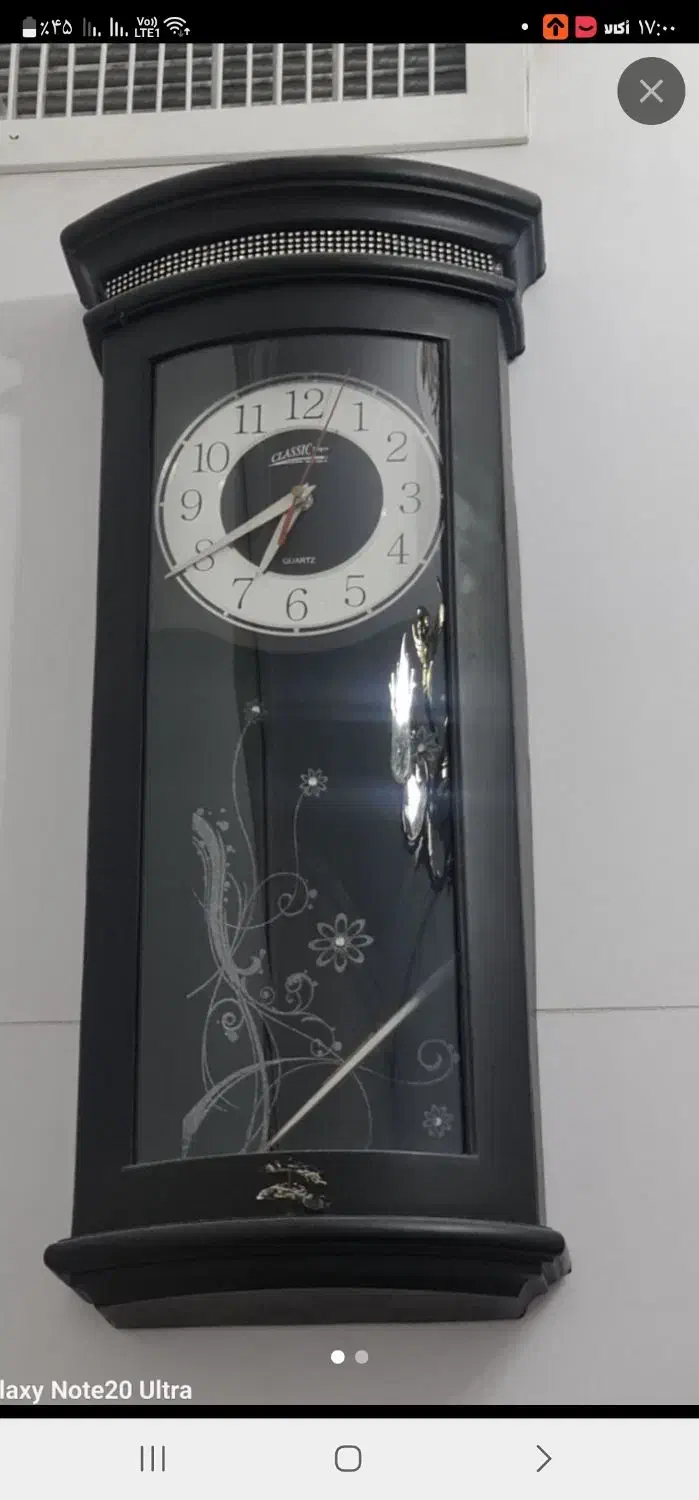 ساعت دیواری|ساعت دیواری و تزئینی|مراغه, |دیوار