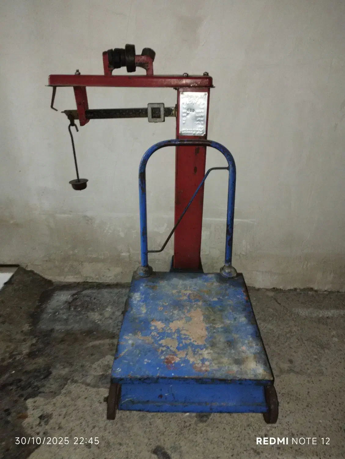 فروش گاهی|ابزارآلات|سنندج, |دیوار