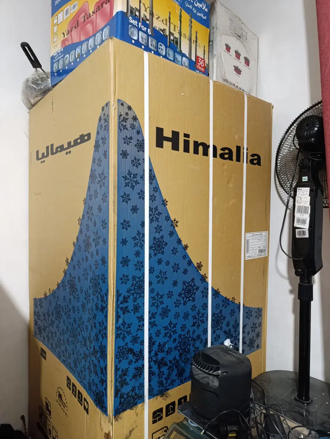 یخچال فریزر هیمالیا پنج کاره مدل ۵۳۰|یخچال و فریزر|فیروزآباد (فارس), |دیوار