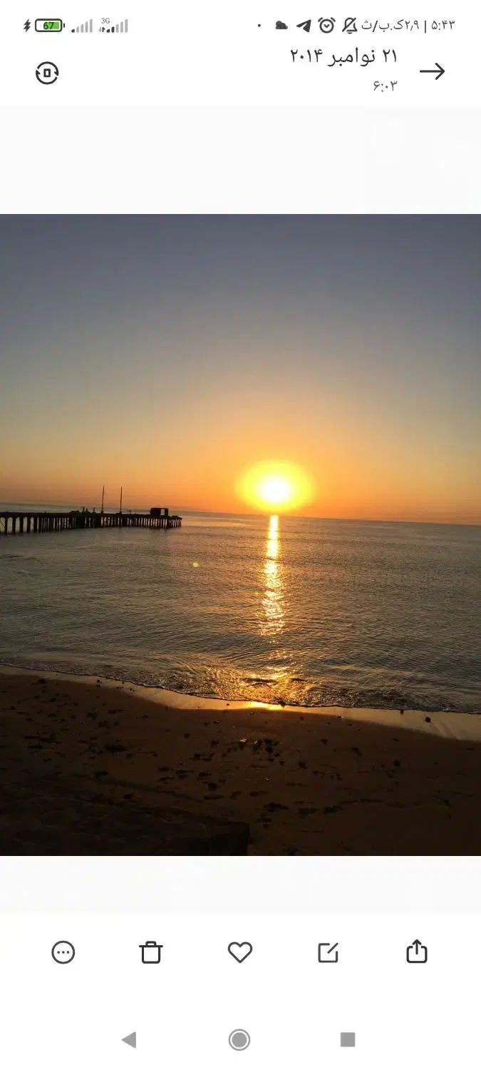 اجاره سویت روزانه|اجارهٔ کوتاه‌مدت آپارتمان و سوئیت|کنارک, |دیوار