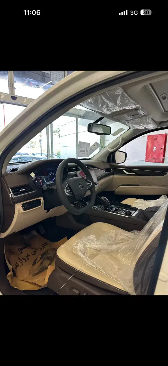 نیسان ترا نیوفیس 2026 صفر|خودرو سواری و وانت|شیراز, تلخ داش|دیوار