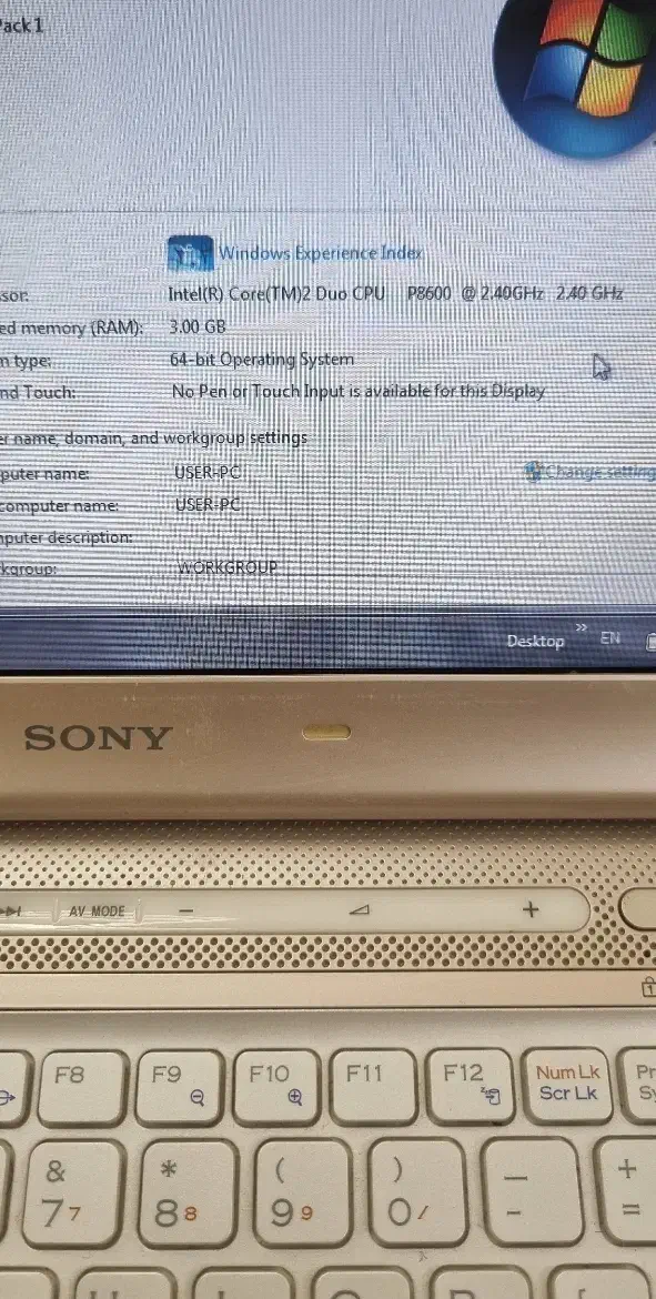 لپتاپ سونی وایو|رایانه همراه|تهران, جنتآباد شمالی|دیوار