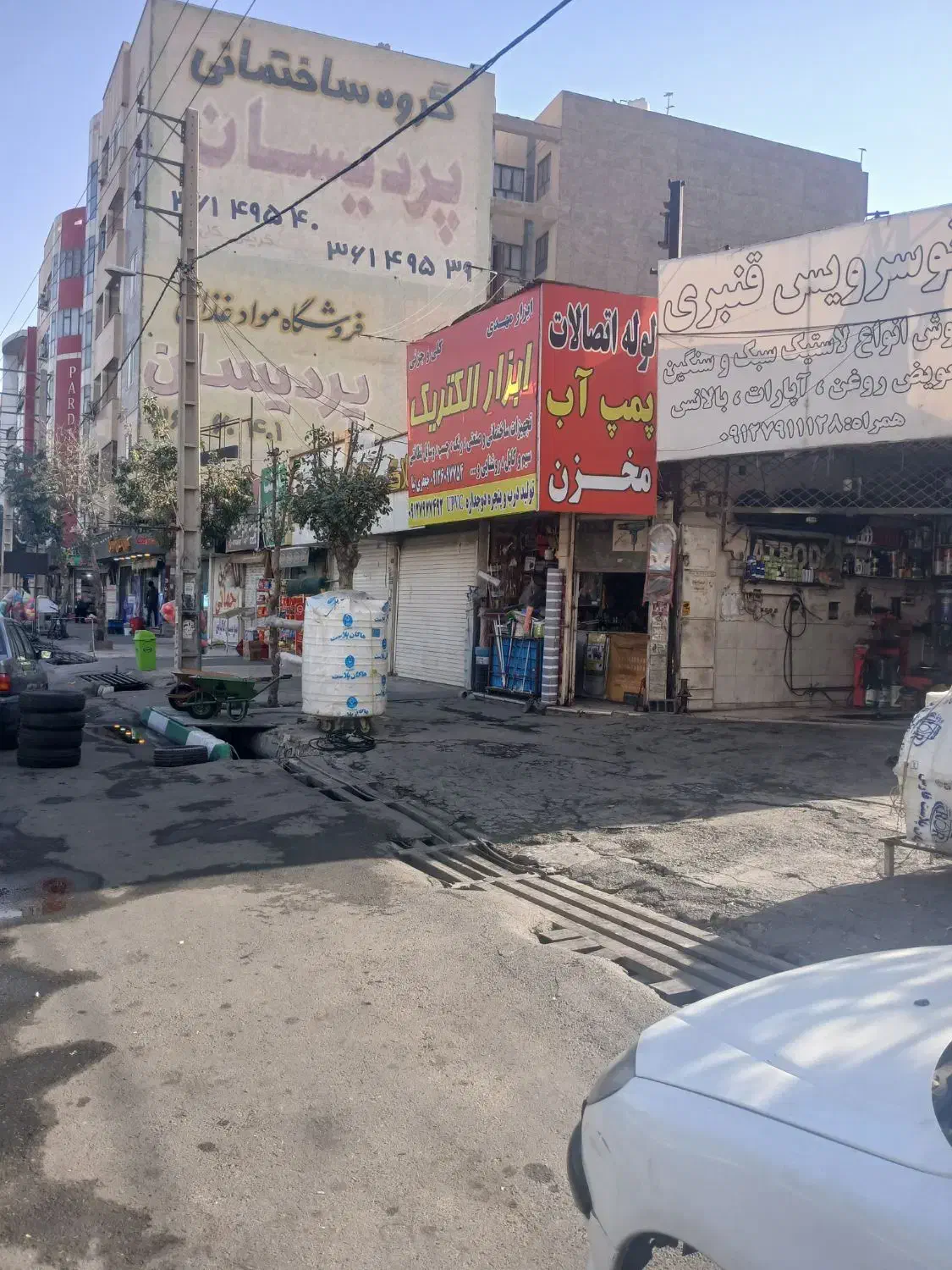 ارزانکده تانکراب ۳لایه ضدجلبک|حراج|قرچک, مهدیه|دیوار