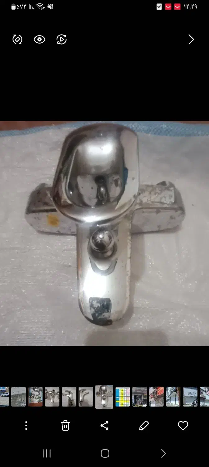 شیرآلات حمام و روشویی|لوازم سرویس بهداشتی|تهران, صاحب الزمان|دیوار