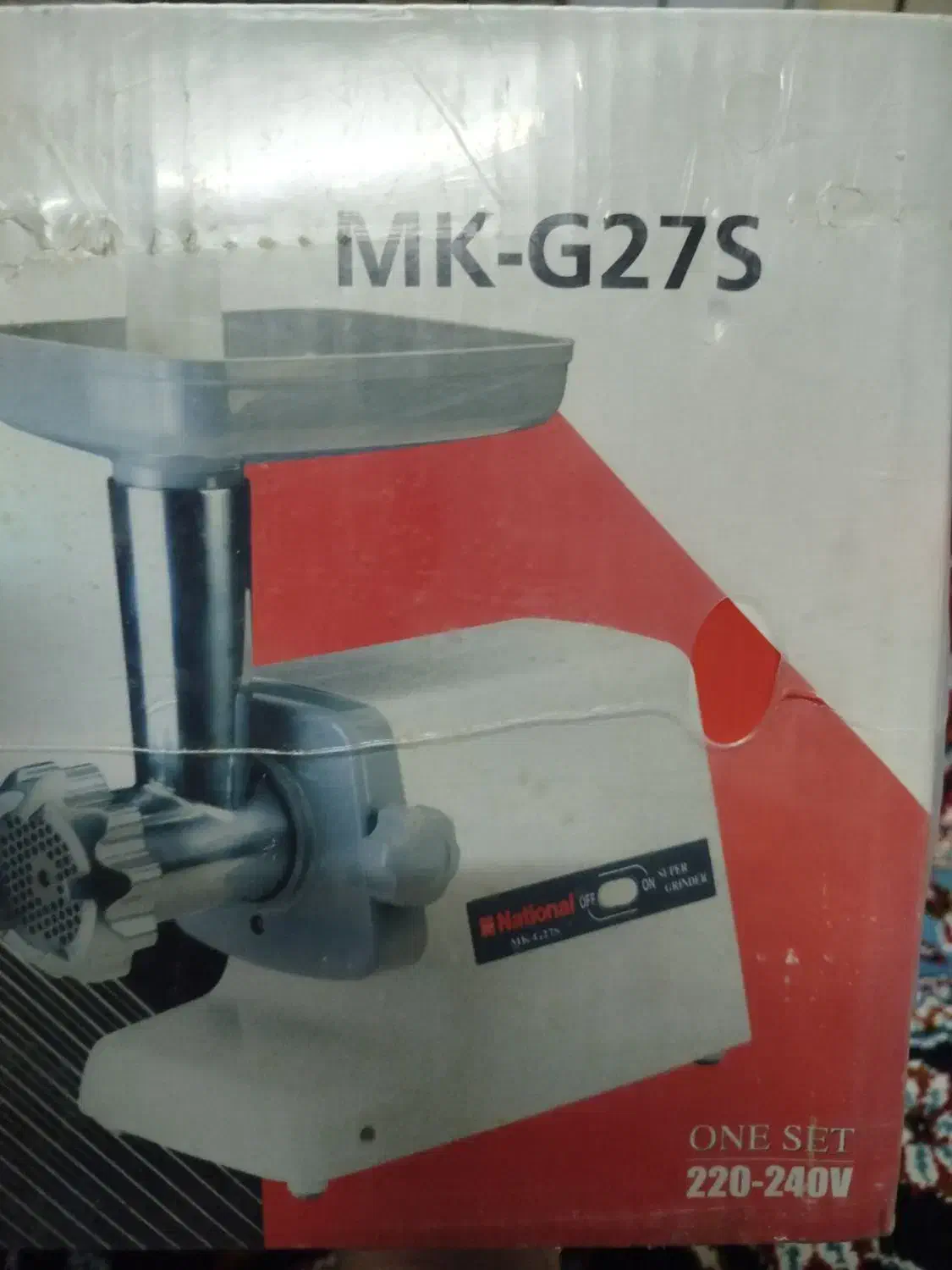 چرخ گوشت ناسیونال اصل|سایر لوازم برقی|بهبهان, |دیوار