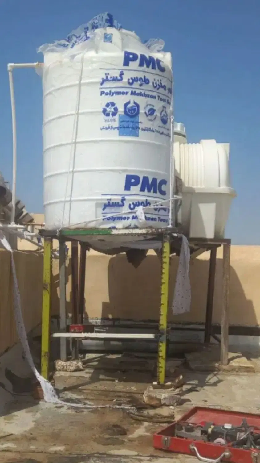 سبز .pvc|لوازم سرویس بهداشتی|بندر ماهشهر, |دیوار