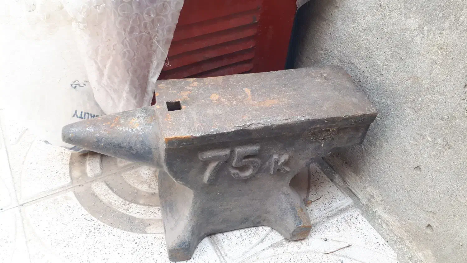 سندان|ابزارآلات|بناب, |دیوار