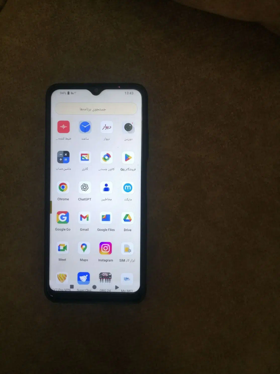 گوشی درحد آکبند|موبایل|اقبالیه, |دیوار