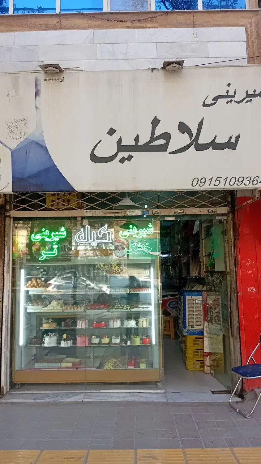 واگذاری مغازه شیرینی فروشی|اجارهٔ مغازه و غرفه|مشهد, نوید|دیوار