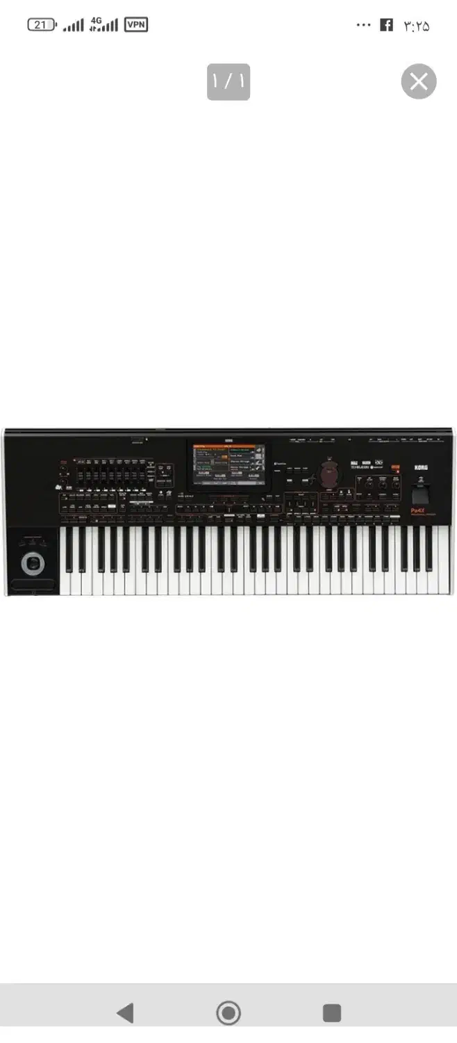 Pa4x|پیانو، کیبورد، آکاردئون|بوکان, |دیوار