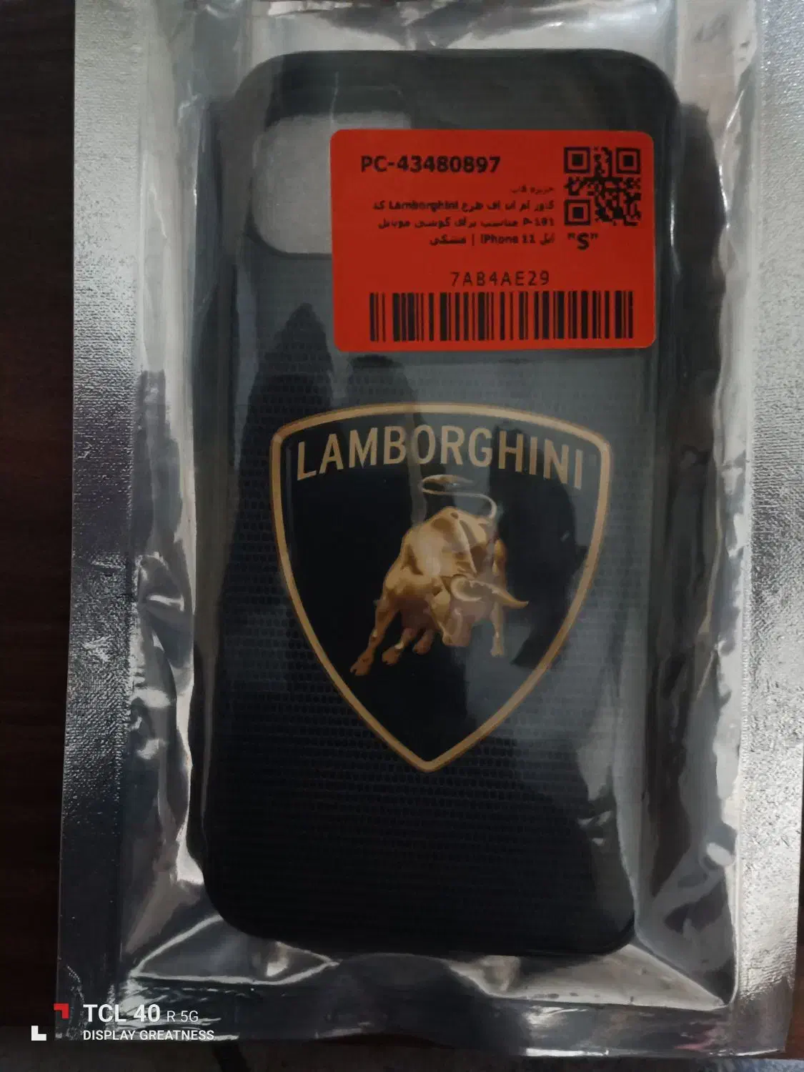 کاور گوشی اپل 11طرح لامبورگینی،نو نو|لوازم جانبی موبایل و تبلت|تبریز, |دیوار