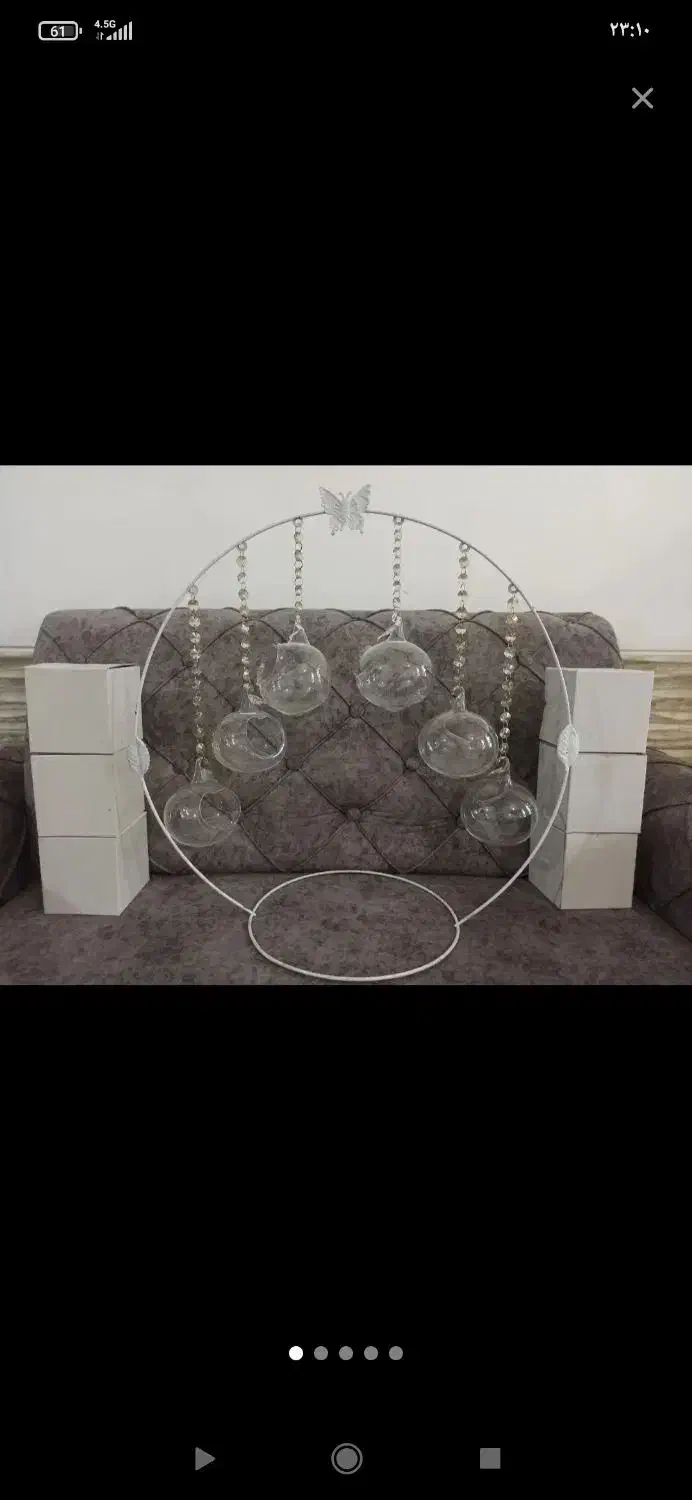 دکوری|صنایع دستی و سایر لوازم تزئینی|شیراز, پشم شیشه|دیوار