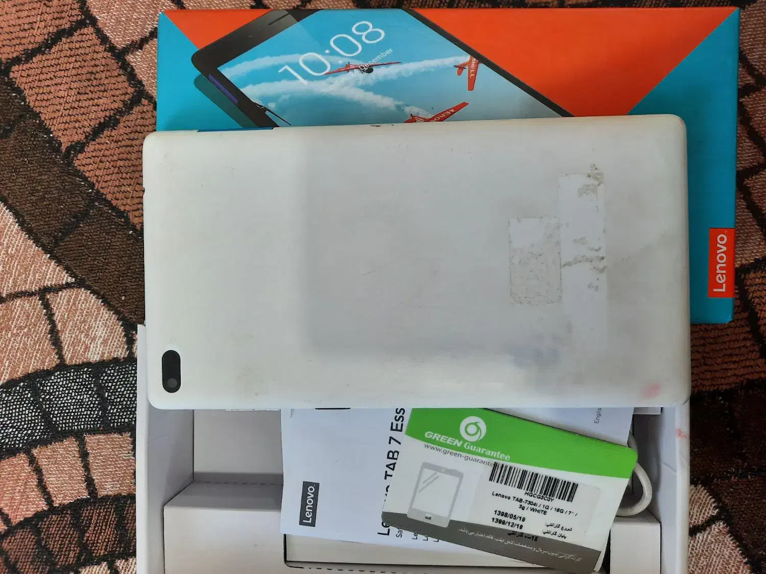 تبلت لنوو|تبلت|اردکان, |دیوار