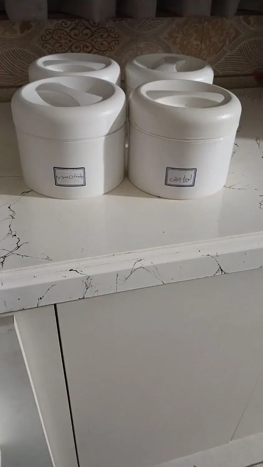 جا حبوباتی|ظروف نگهدارنده، پلاستیکی، یک‌بارمصرف|تهران, وصفنارد|دیوار