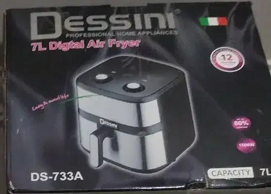 یک عددسرخ کن برقی|سایر لوازم برقی|زابل, |دیوار