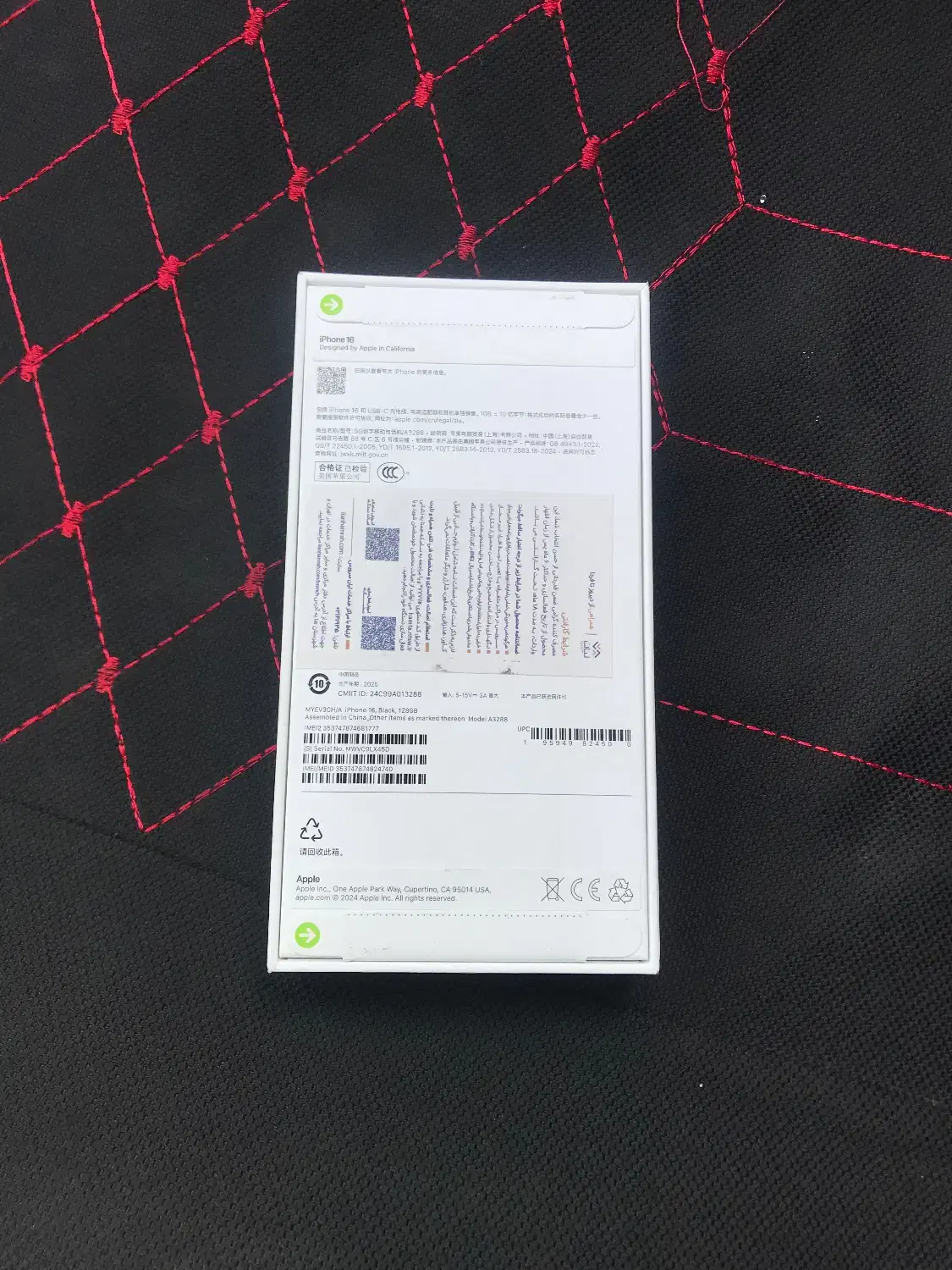 در حد نو|موبایل|تهران, تهرانپارس غربی|دیوار