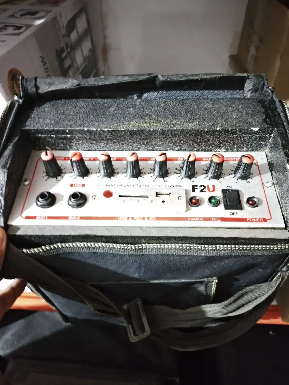 معاوضه با عروس هلندی|سیستم صوتی خانگی|اهواز, اهواز|دیوار