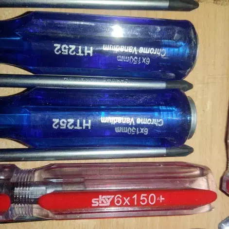 پیچ گوشتی 2 سو 4 سو|ابزارآلات|تهران, وردآورد|دیوار