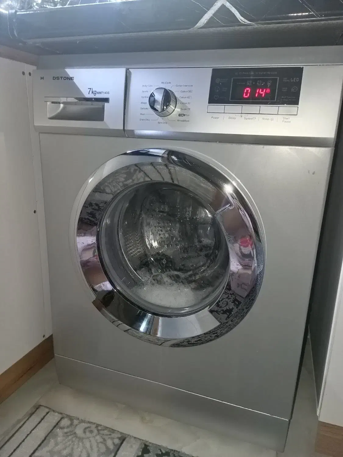 لباس شویی 7 کیلو در حد نو|ماشین لباسشویی و خشک‌کن لباس|شهریار, شهرک بهاران (ویره)|دیوار