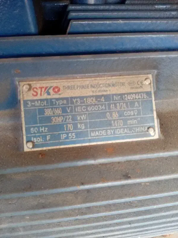 آسیاب صنعتی دهنه۶۰|ماشین‌آلات صنعتی|مشهد, پرکندآباد|دیوار