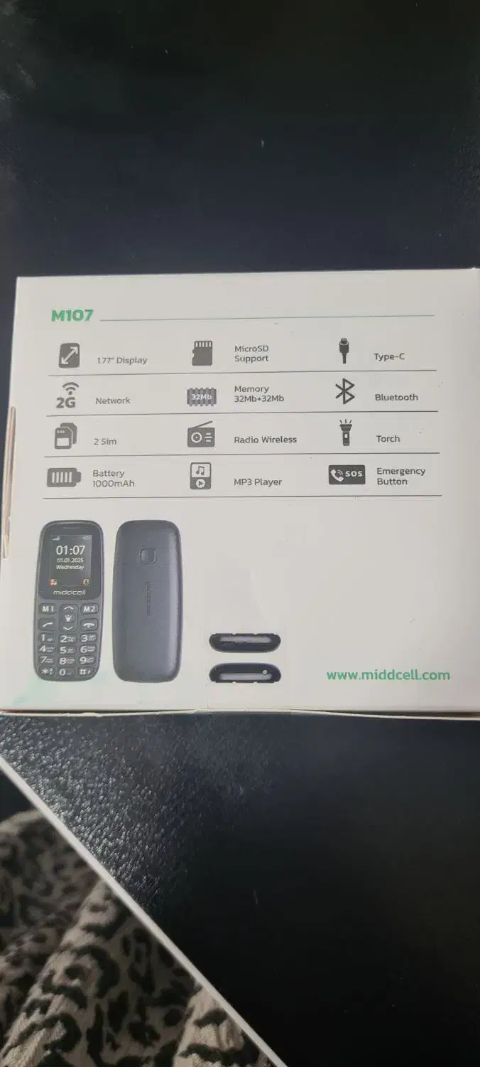 گوشی،میدسل|موبایل|تهران, خاک سفید|دیوار