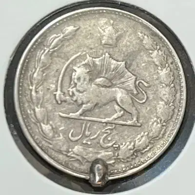 البوم|کلکسیون سکه، تمبر، اسکناس|سنندج, |دیوار