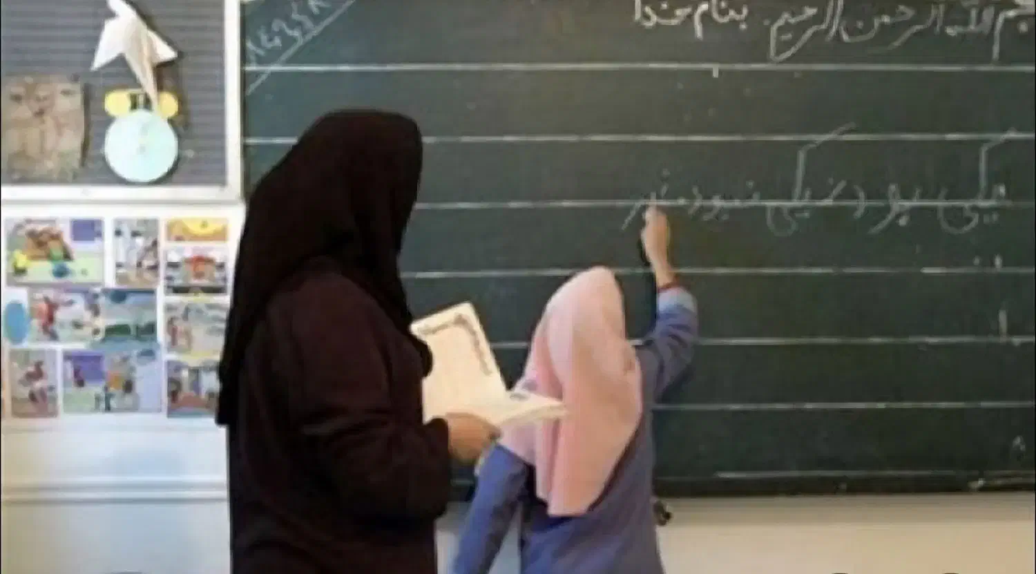 تدریس پایه ابتدایی|خدمات آموزشی|اردبیل, |دیوار