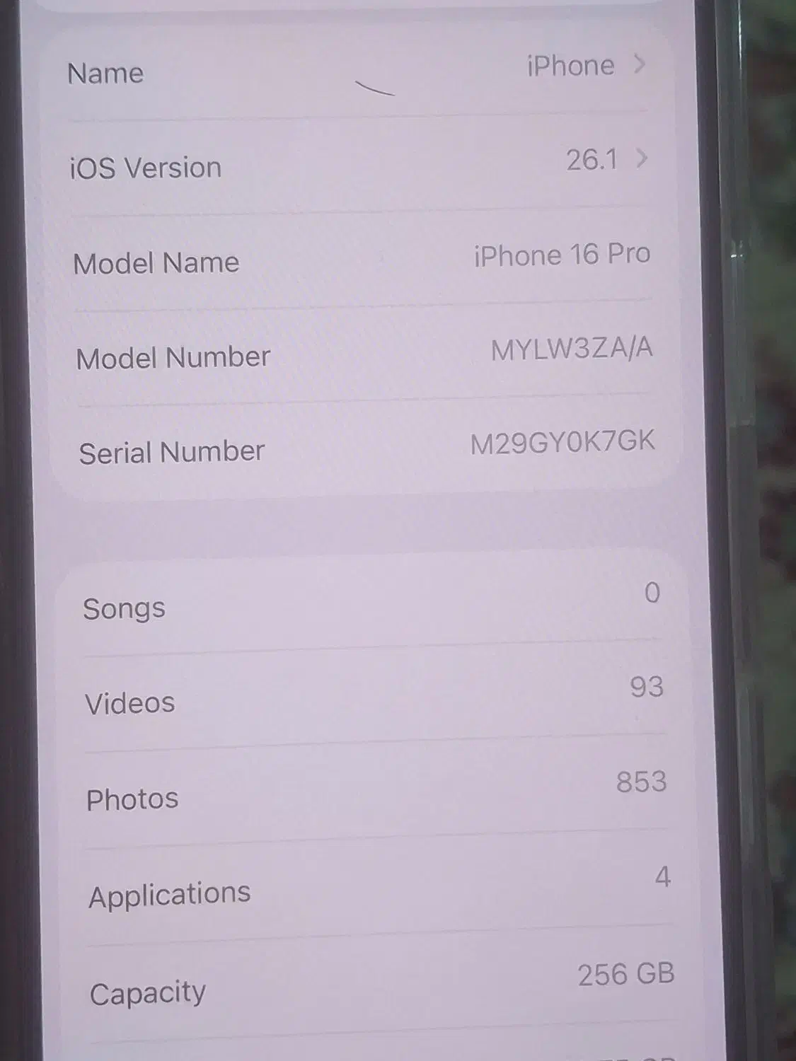 ایفون ۱۶ پرو|موبایل|نیشابور, فردوس شمالی|دیوار