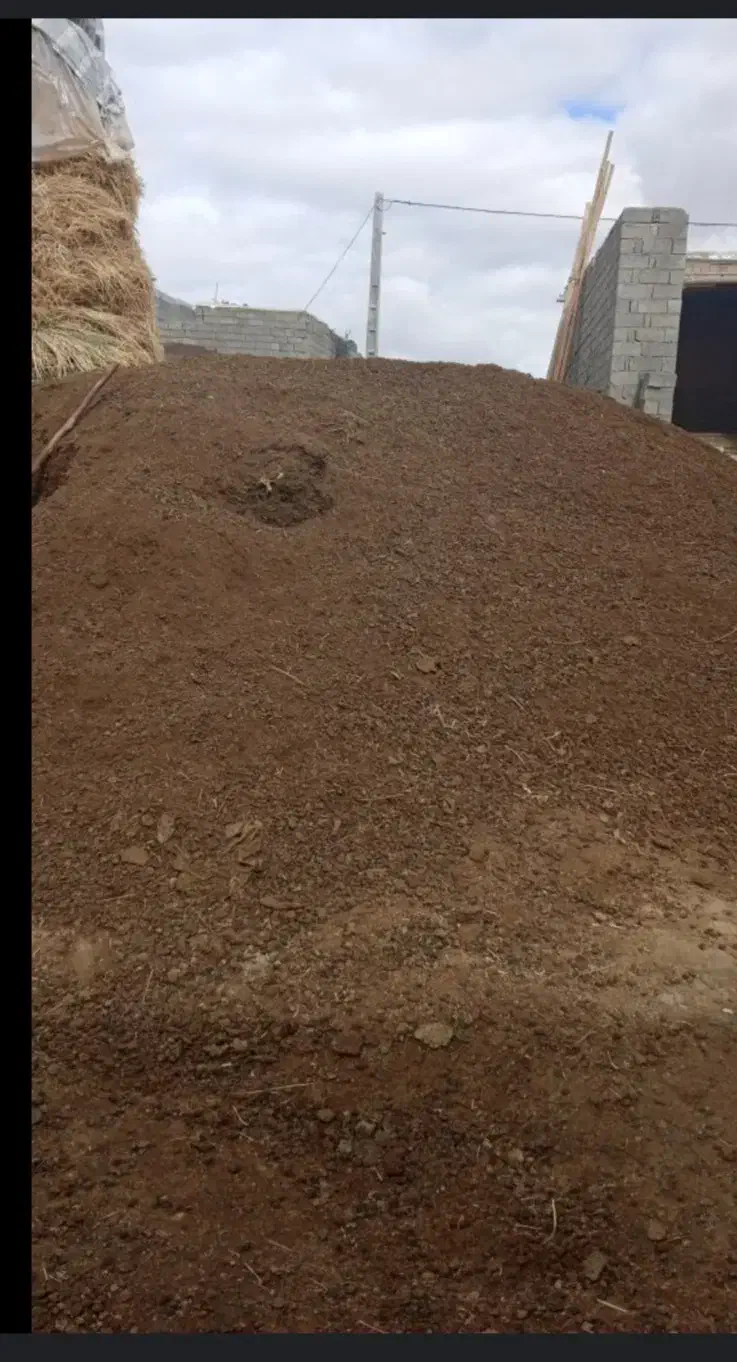 کود حیوانی|خدمات باغبانی و درختکاری|ساوه, |دیوار