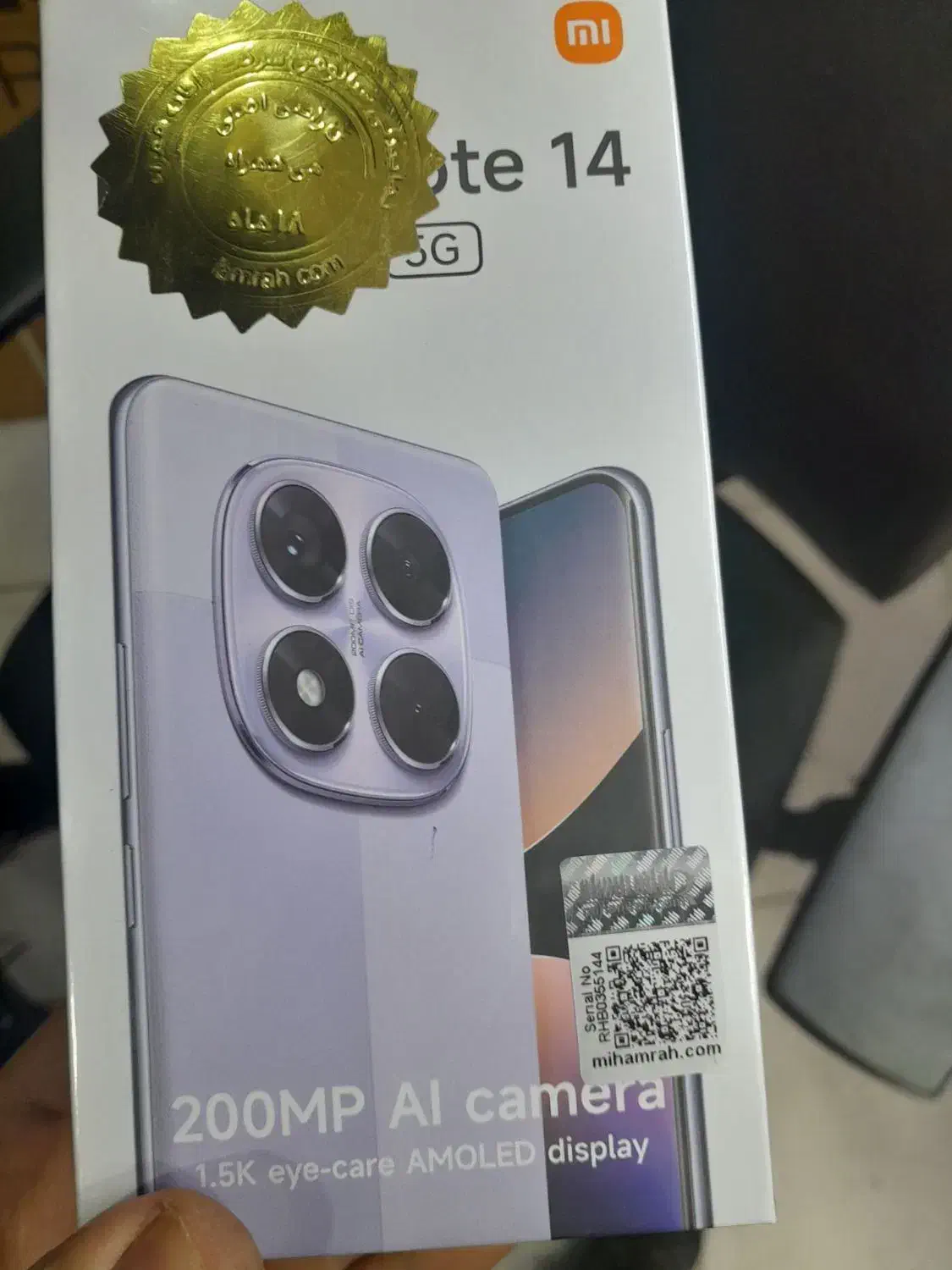 note 14 pro 5g 512|موبایل|مشهد, آزادشهر|دیوار