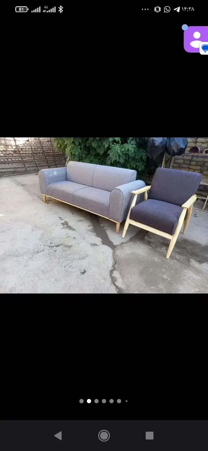 مبل راحتی یافت آباد نو تخفیف|مبلمان خانگی و میز عسلی|شیروان (خراسان), |دیوار