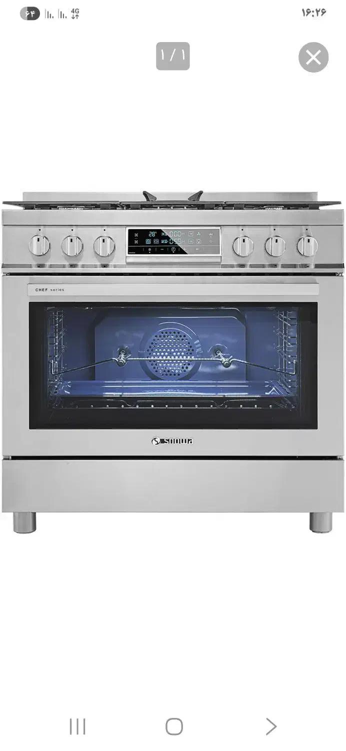 یخچال ساید و اجاق گاز اسنوا|یخچال و فریزر|نائین, |دیوار