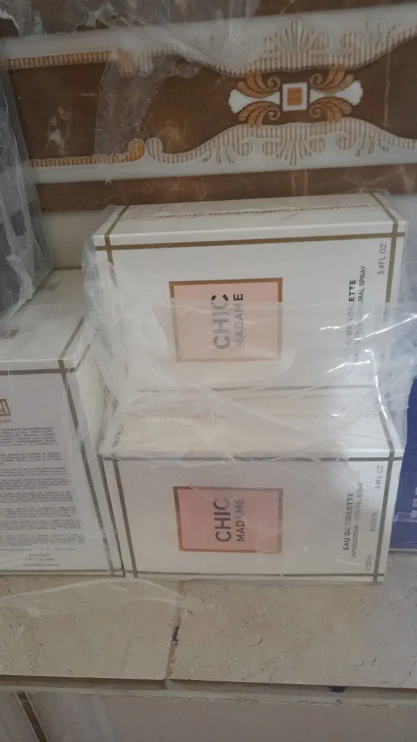 ادکلن|آرایشی، بهداشتی، درمانی|قشم, |دیوار