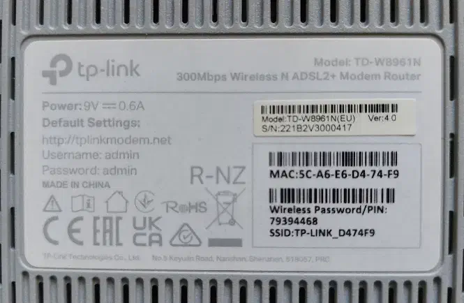 مودم ADSL2+ tp-link مدل TD W8961N|مودم و تجهیزات شبکه|آبادان, |دیوار