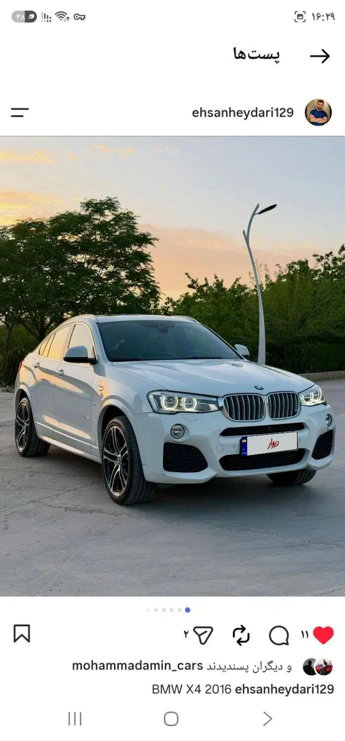 BMW X4 2016|خودرو سواری و وانت|تهران, ستارخان|دیوار