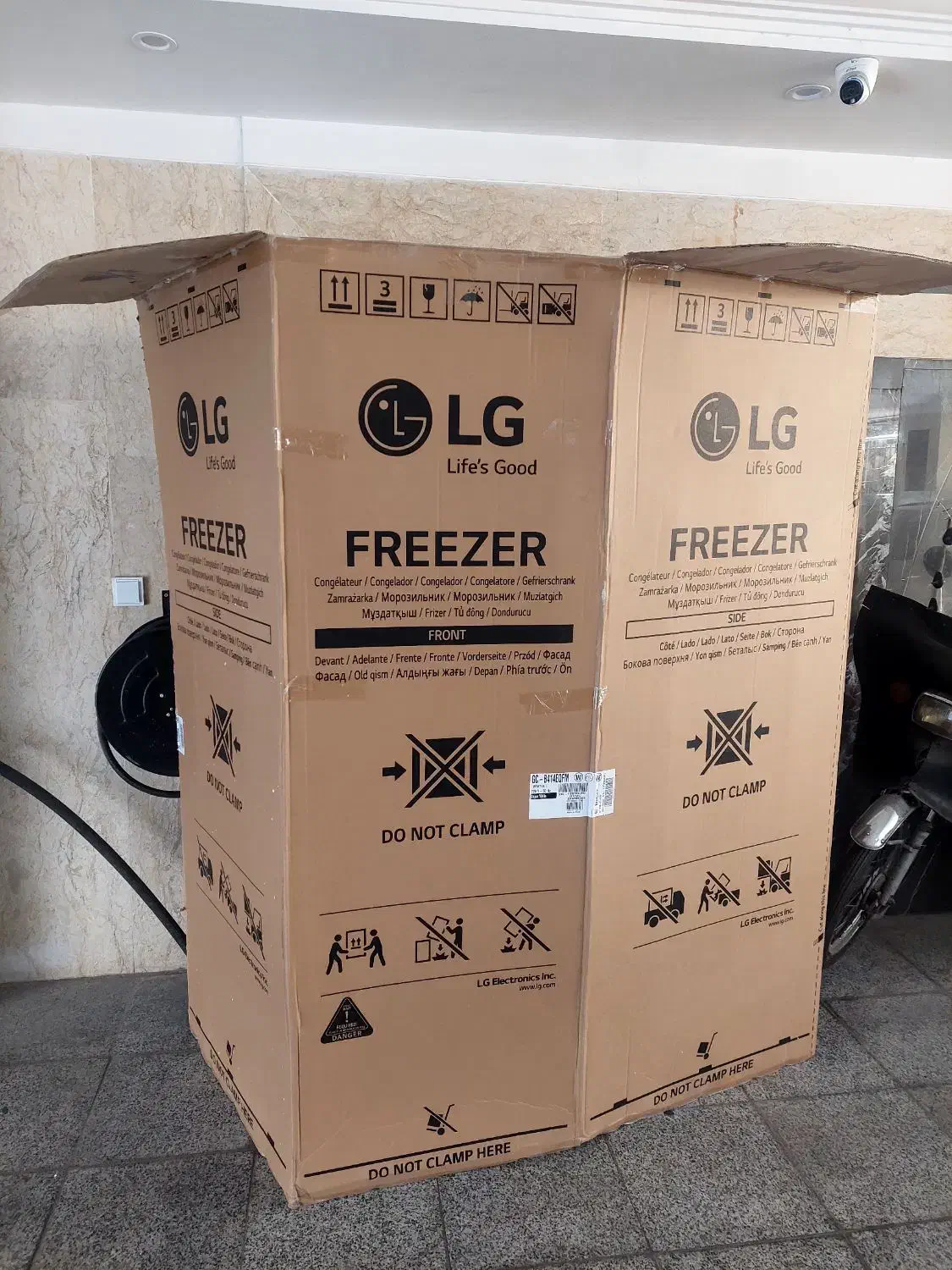 کارتن ، نو نو، یخچال دوقلو ال جی و تلویزیون ۷۵|ابزارآلات|تهران, والفجر (افسریه)|دیوار