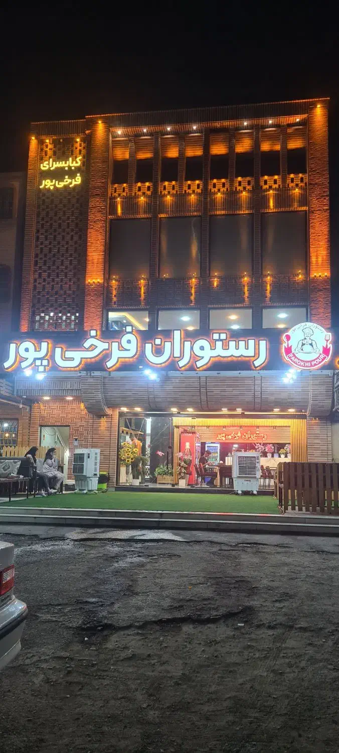 صندوقدار|استخدام مالی، حسابداری، حقوقی|دزفول, |دیوار