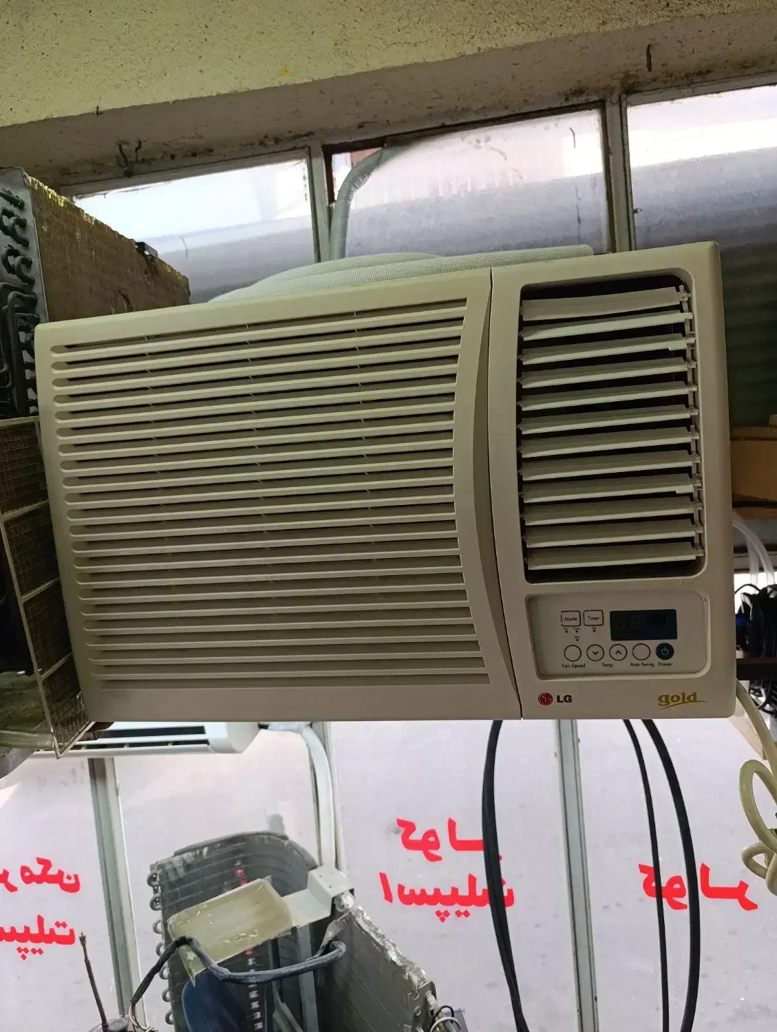 کولر پنجره ای کار کرده|کولر گازی و فنکوئل|رشت, کوی بیانی|دیوار