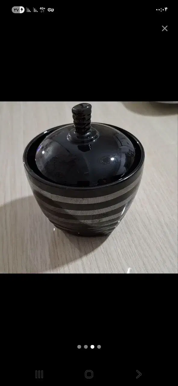 قندان|قوری، کتری، قهوه‌ساز دستی|سرپل ذهاب, |دیوار