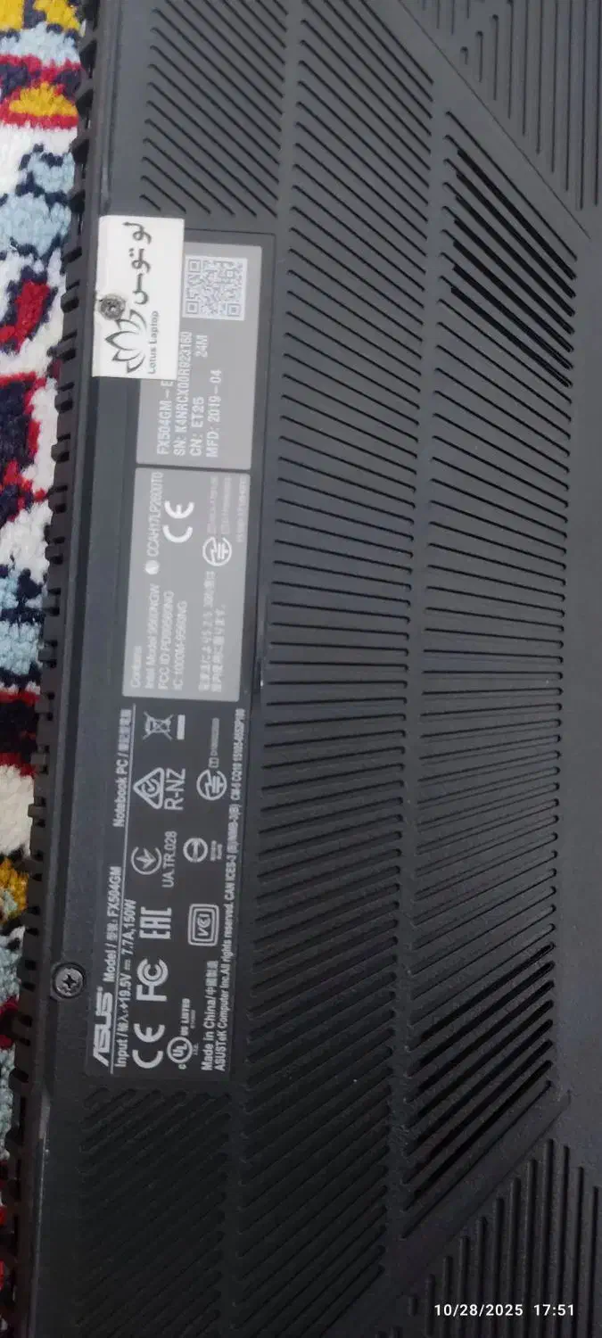 لپ تاپ TUF Gaming FX504GD ایسوس|رایانه همراه|شیراز, شهرک بزین|دیوار