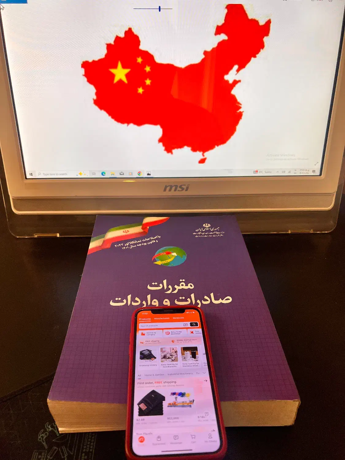 آموزش واردات خصوصی|خدمات آموزشی|تهران, پونک|دیوار