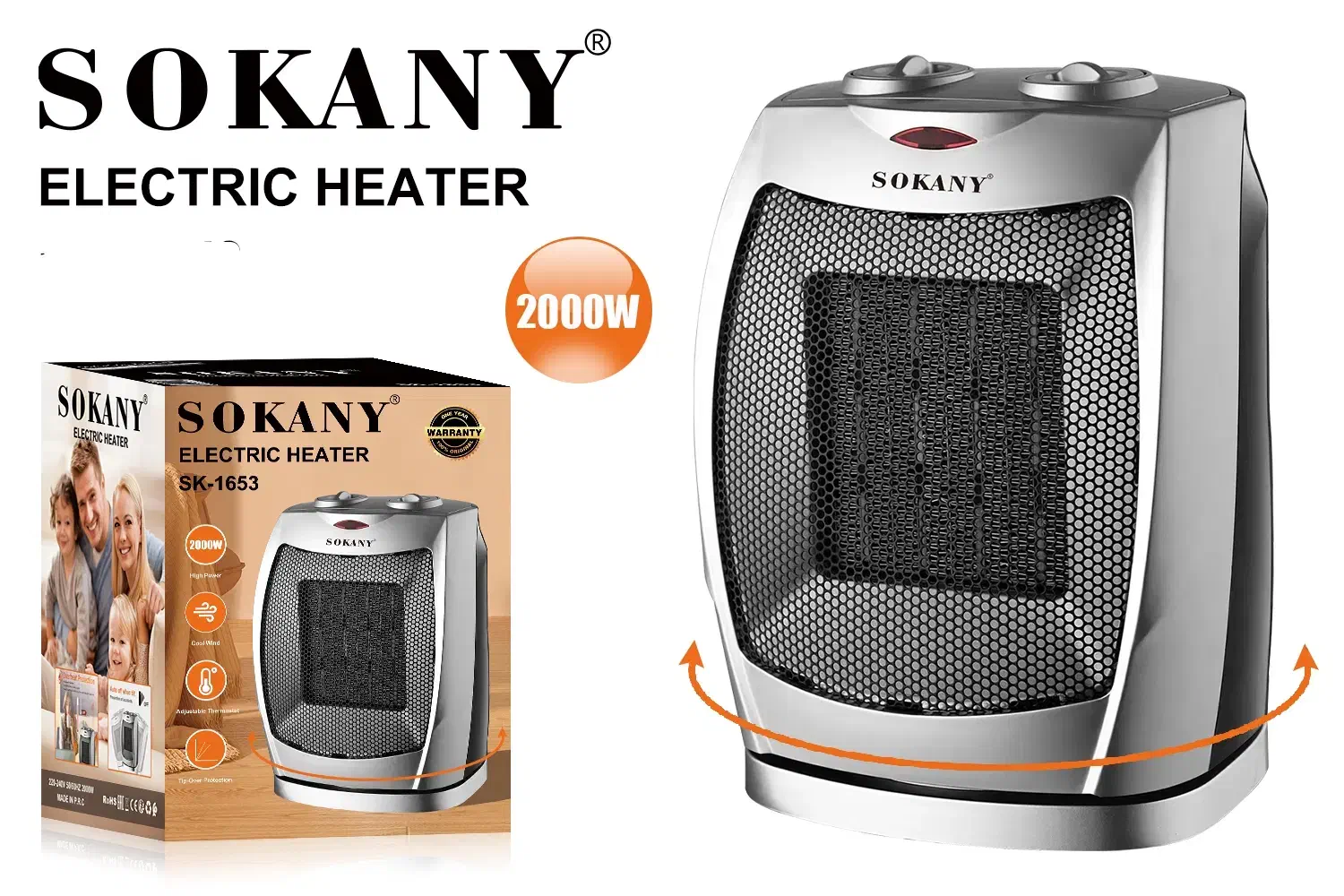 پخش عمده و تک بخاری برقی sokany ژاپن|بخاری، هیتر، شومینه|شیراز, عفیف‌آباد|دیوار