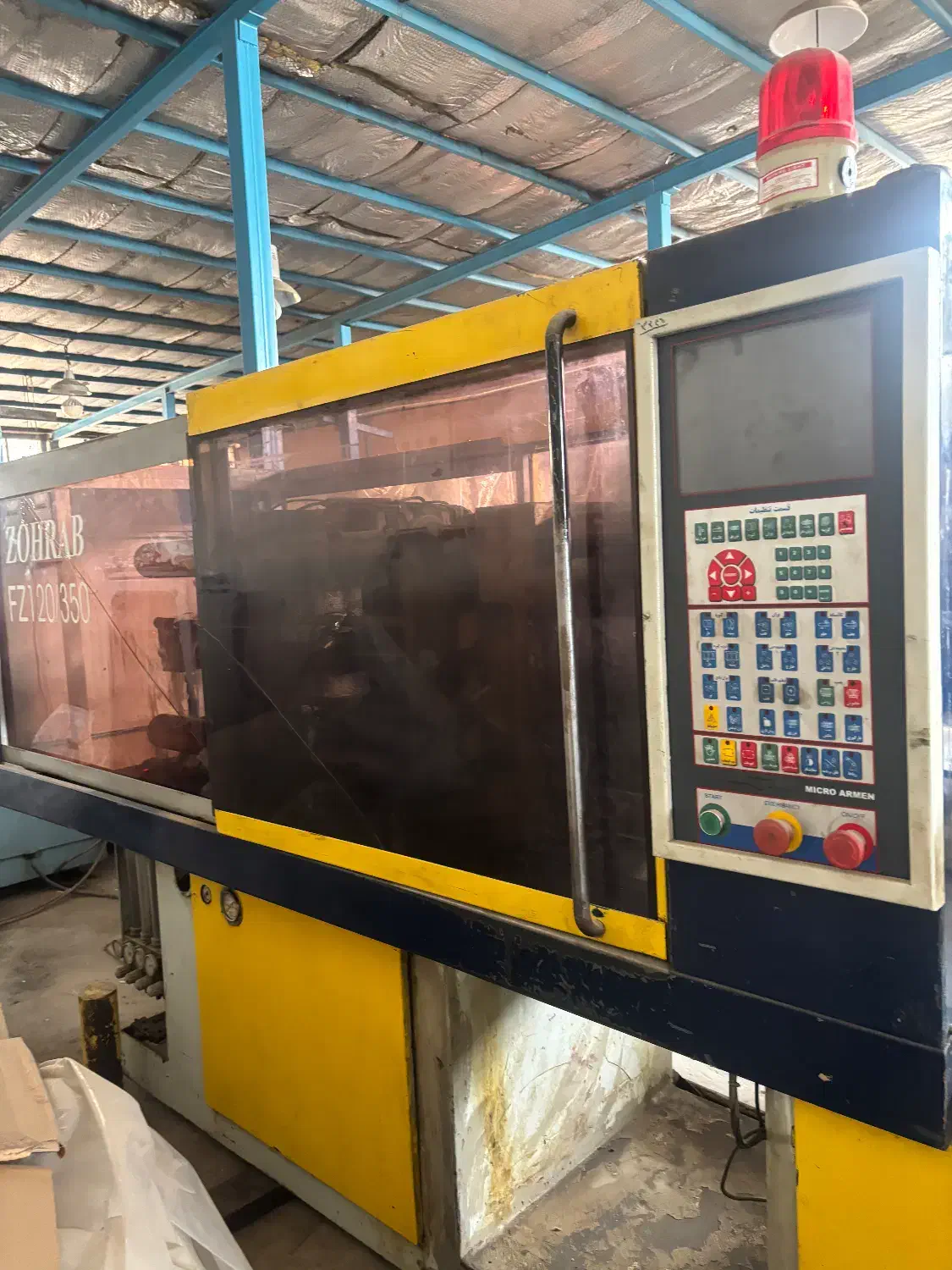دستگاه تزریق پلاستیک ظهراب ۳۵۰ گرم تا ۴۰۰ گرم|ماشینآلات صنعتی|قرچک, زیبا شهر|دیوار
