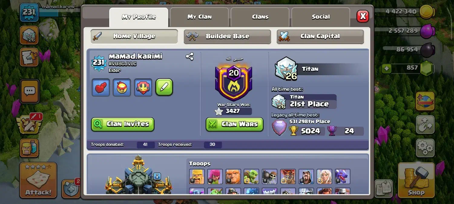 اکانت کلش  تان 17|کنسول، بازی ویدئویی و آنلاین|کازرون, |دیوار